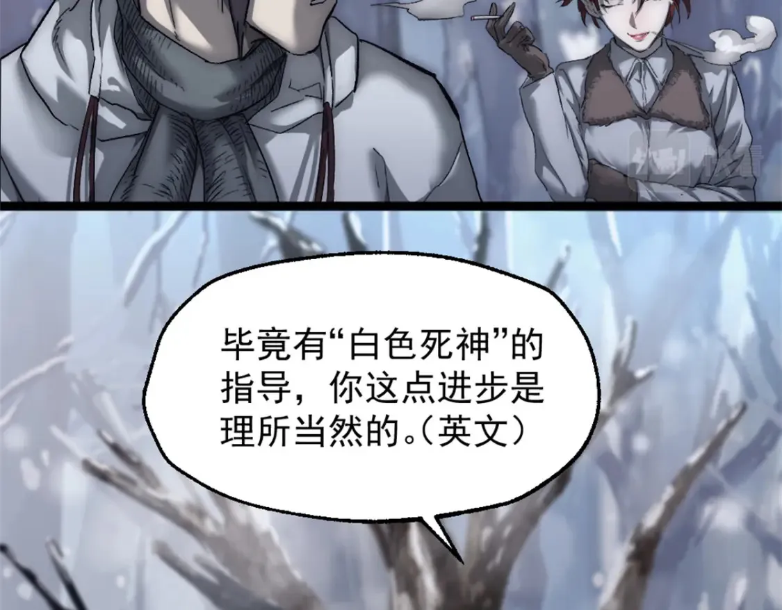 50 他不是逃兵！105