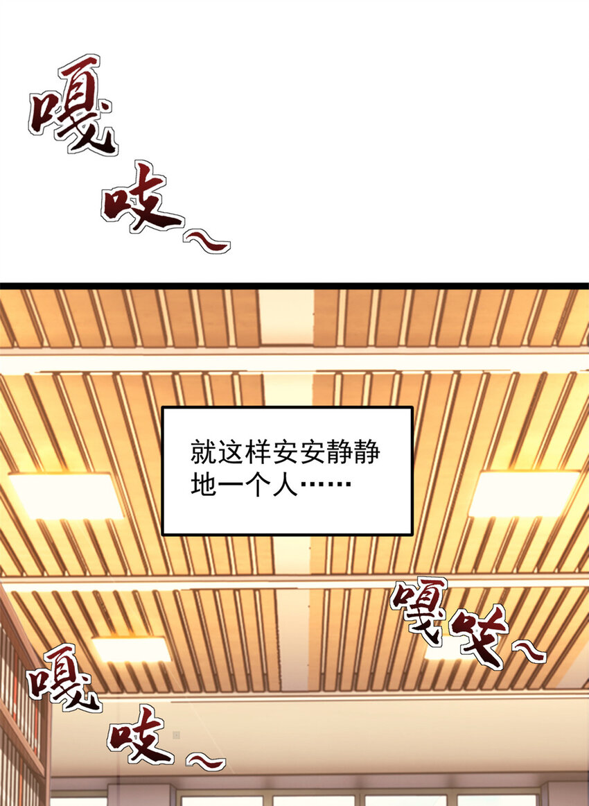 01 时间停止63