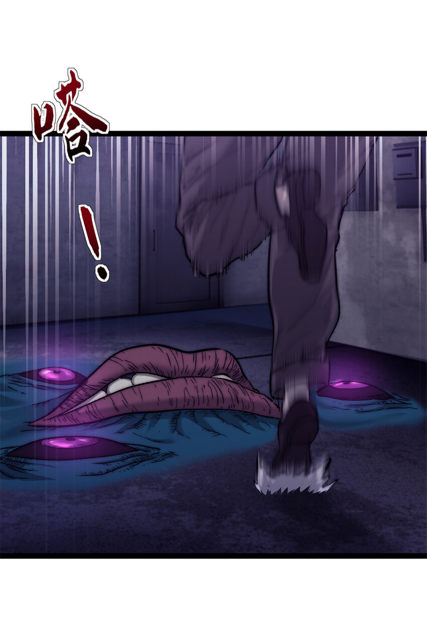03 游戏开始15