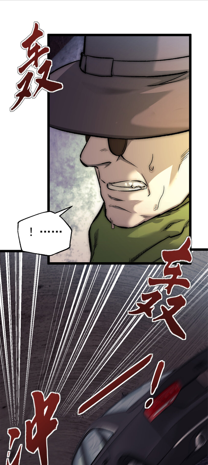 41 少年心事2