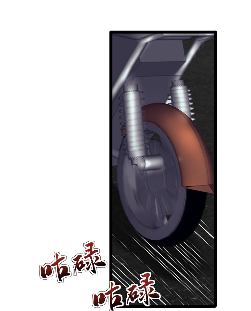 25 智斗摩勒斯比7