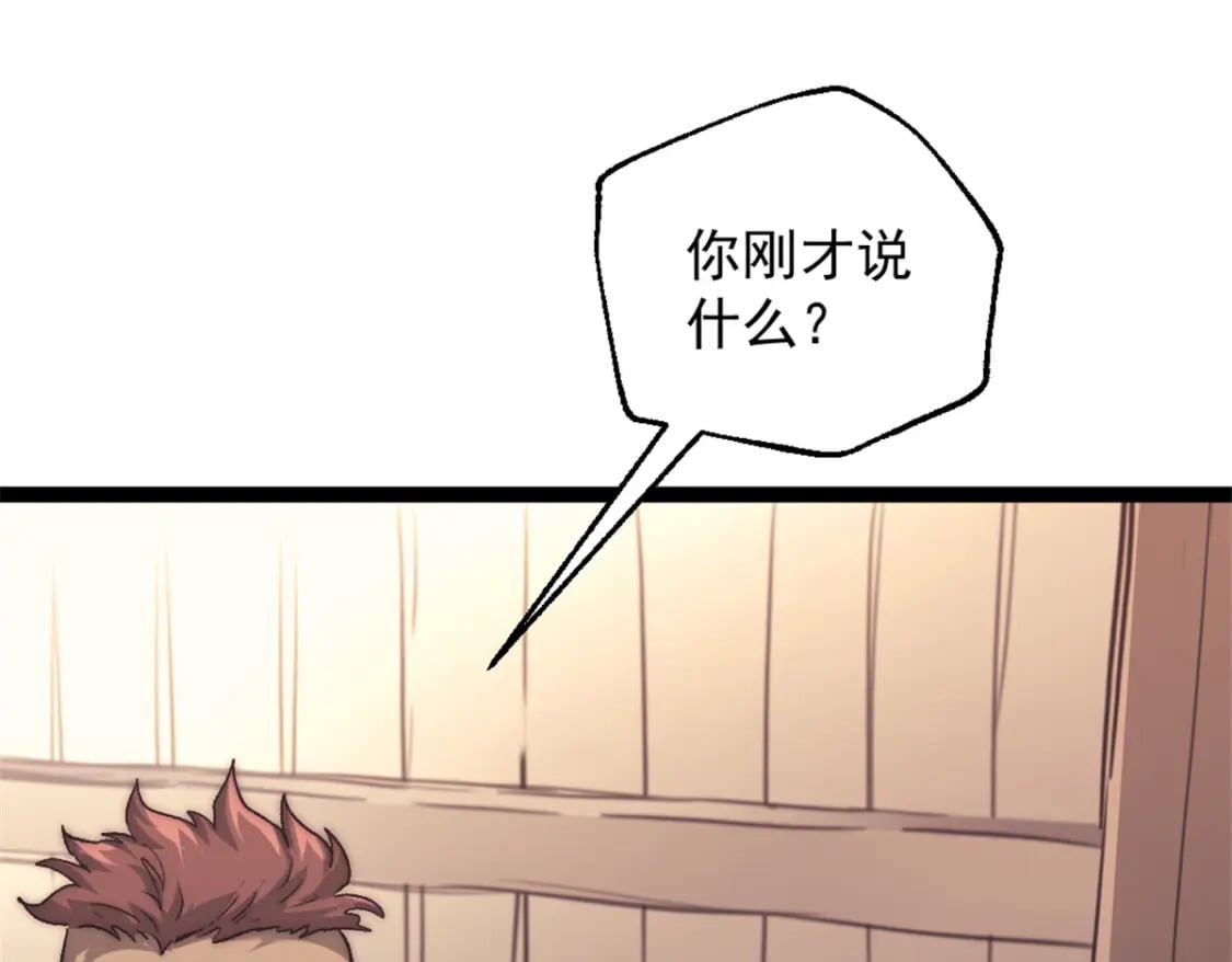 67 拿骚70