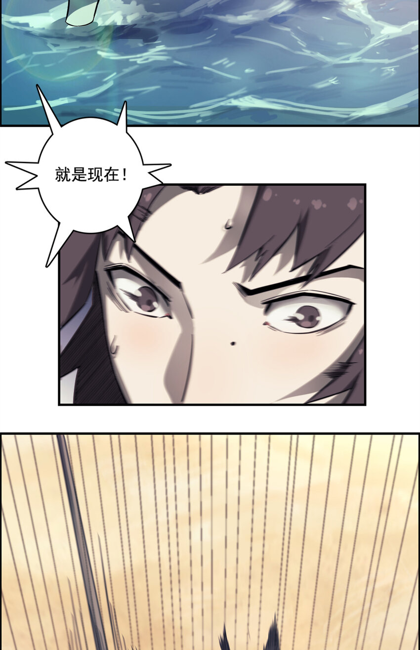 10 艾德14