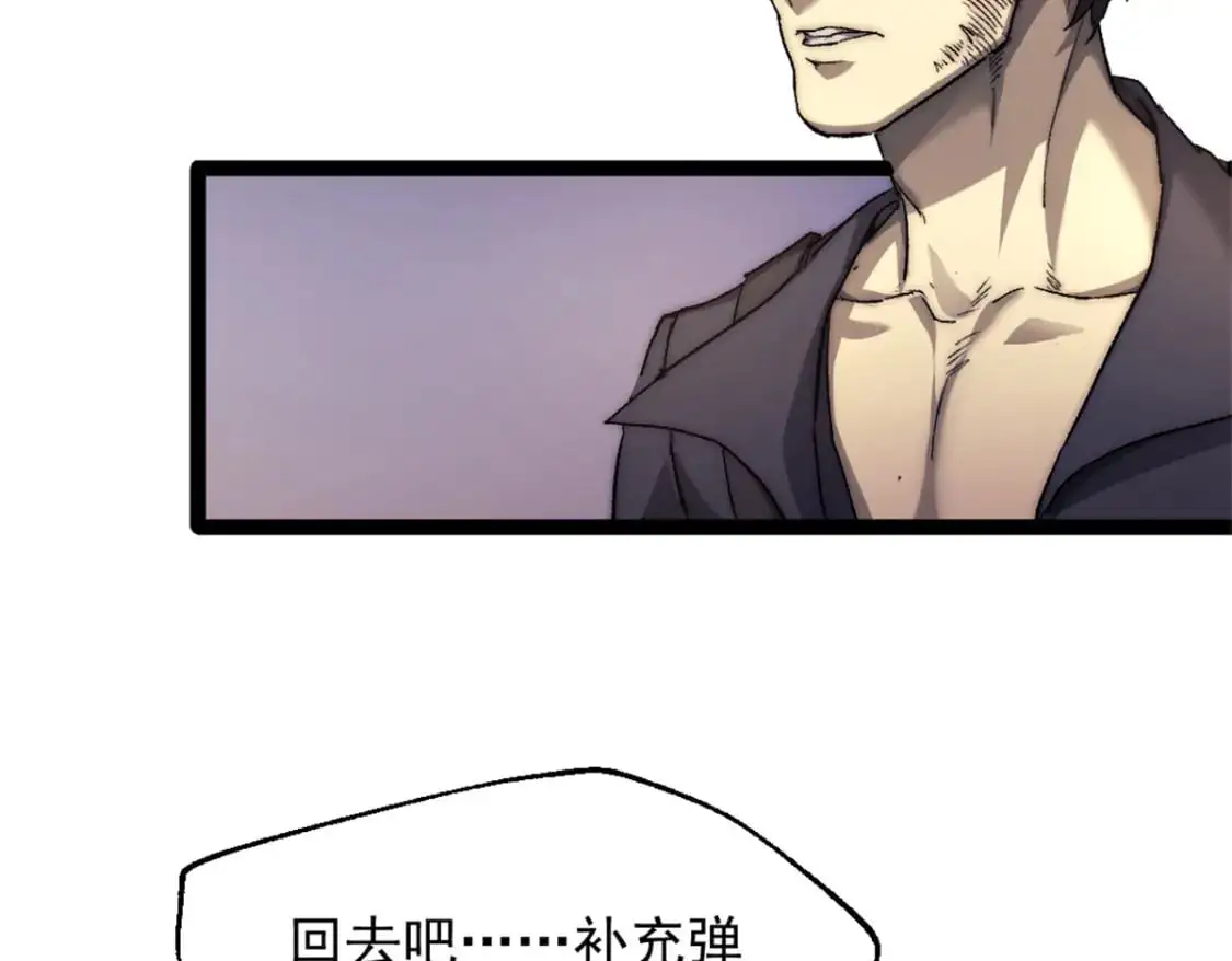 73 海盗王的宝藏63