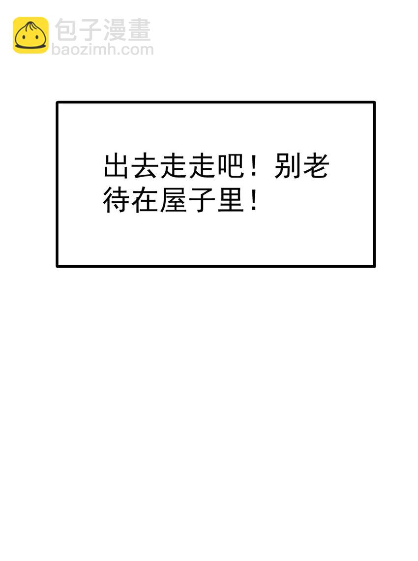 05 无路可逃57