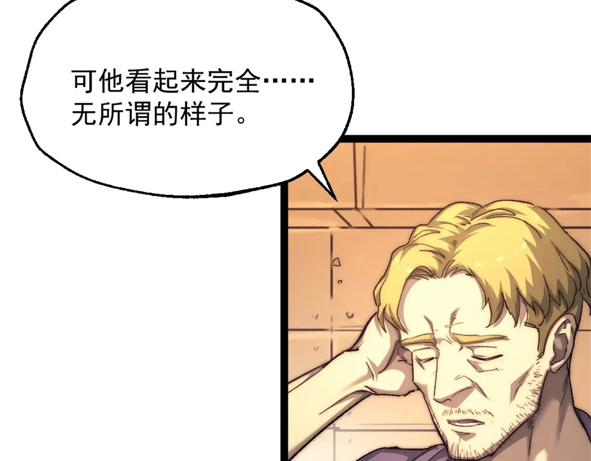 79 木匠肯特59