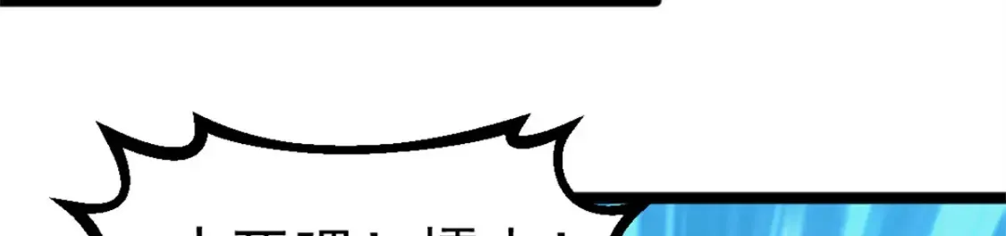 50 他不是逃兵！8