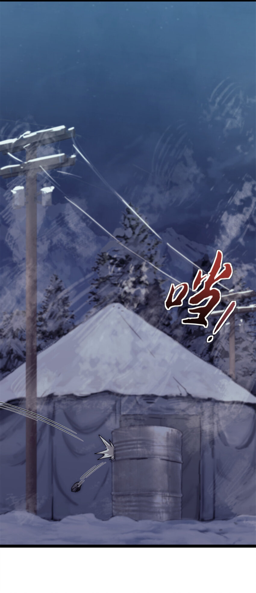 46 神秘的东方人16