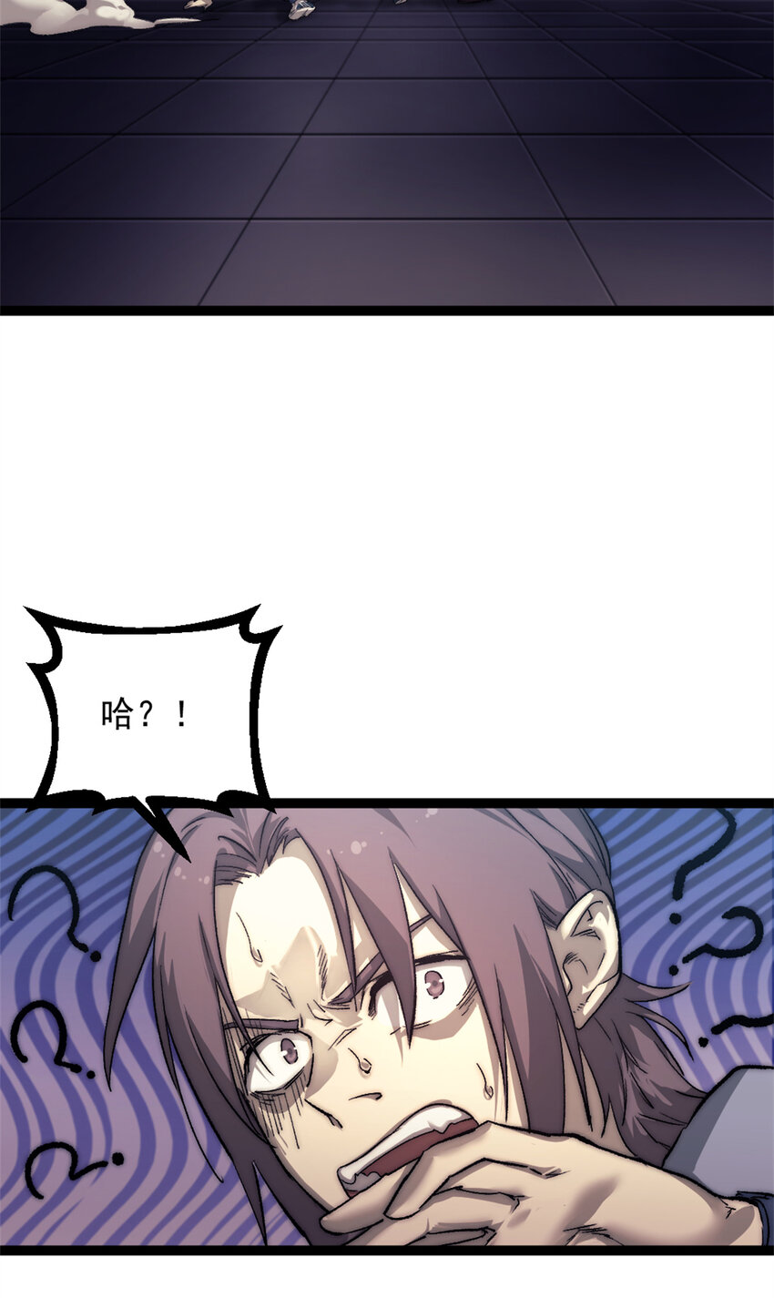 07 神的代理人9