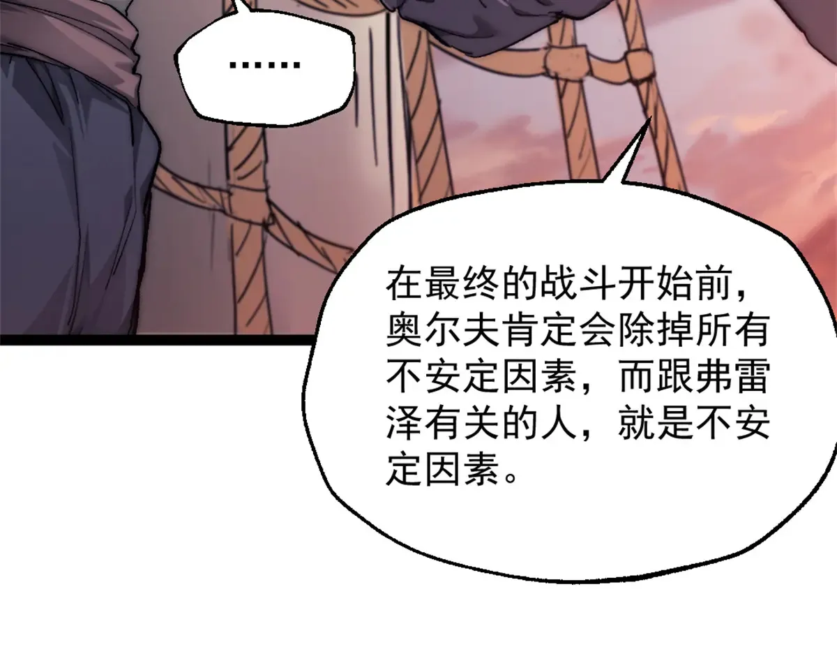 79 木匠肯特35