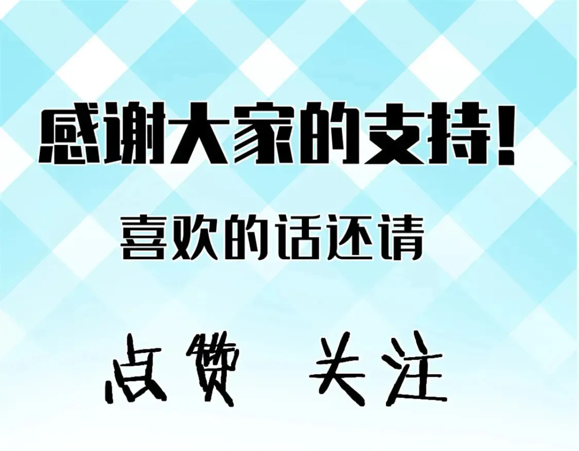 75 斯卡伯雷号118