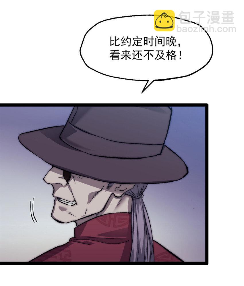 03 游戏开始62