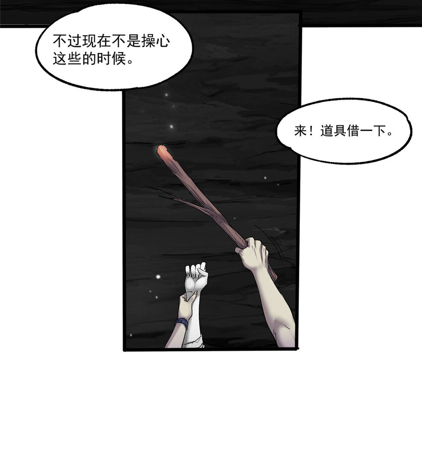 22 给你点颜色看看26