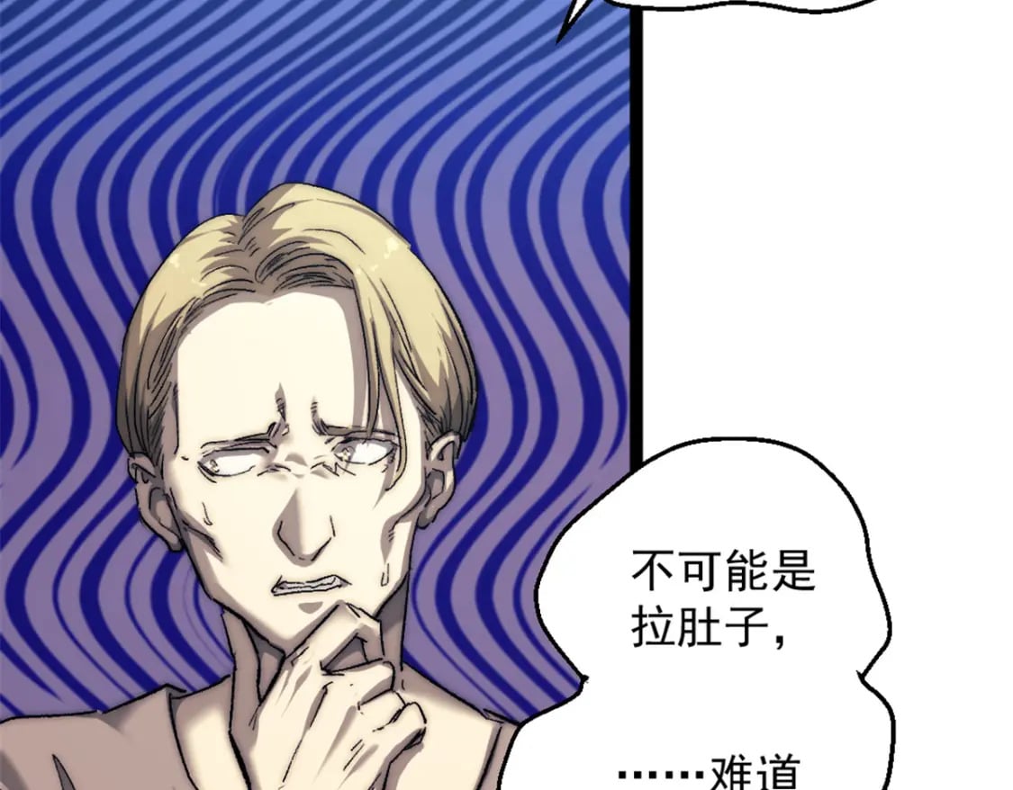 65 欢迎新船员17