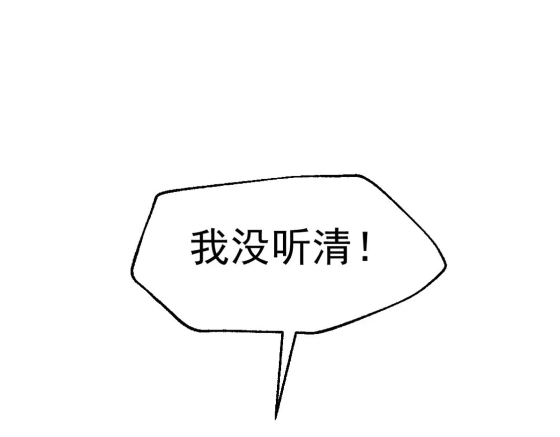 67 拿骚72