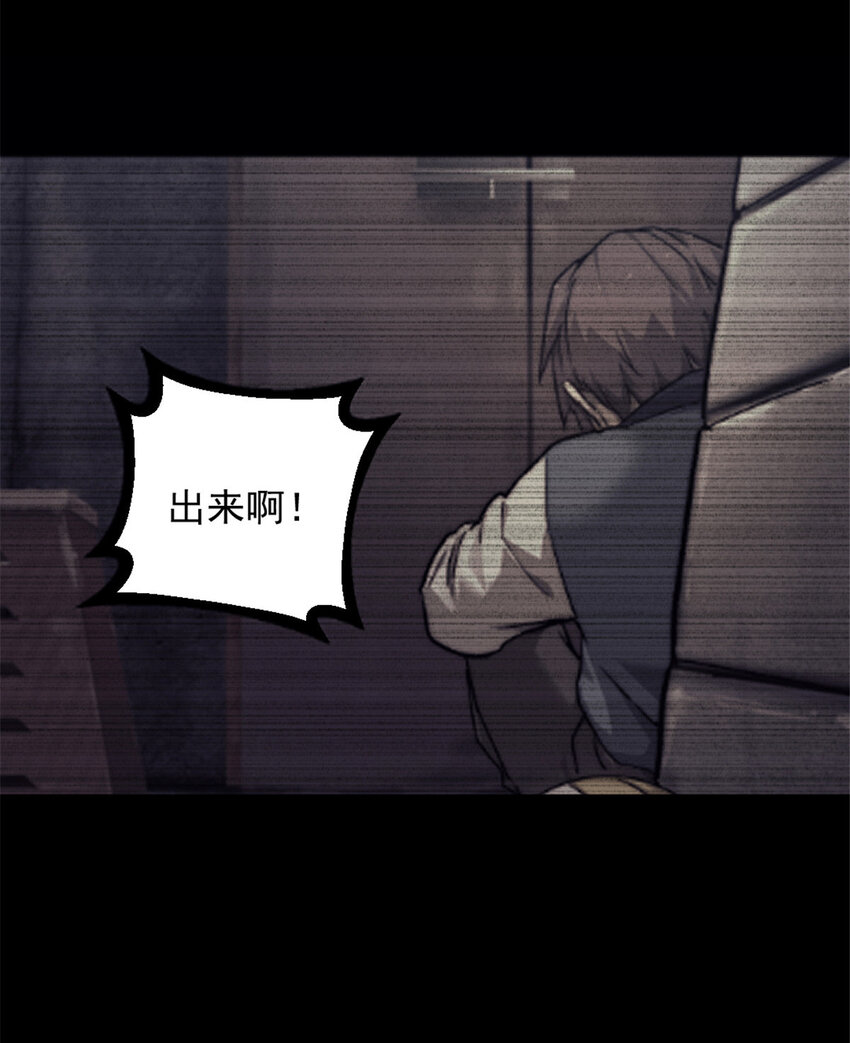 03 游戏开始53