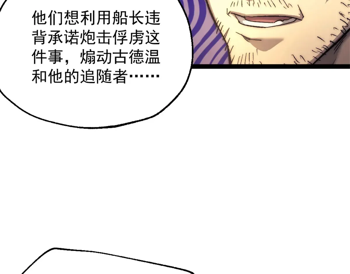 79 木匠肯特63