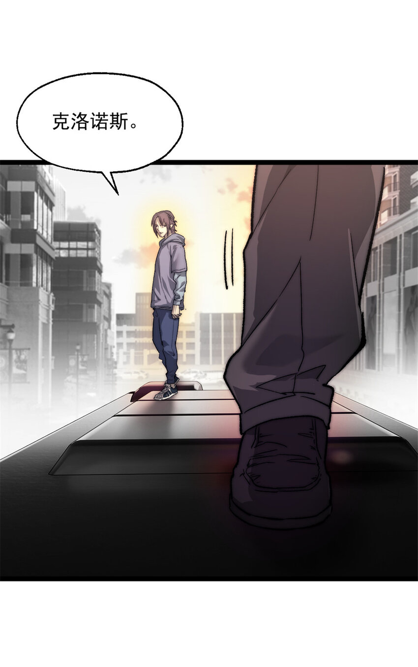 02 额外的24小时43