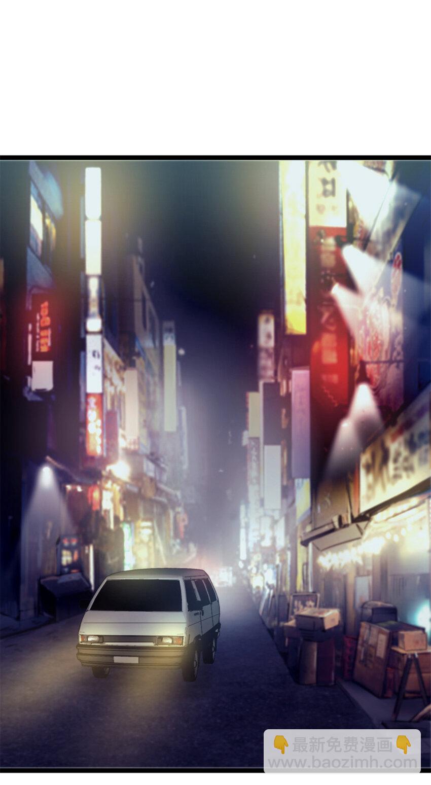 30 仇家上门17