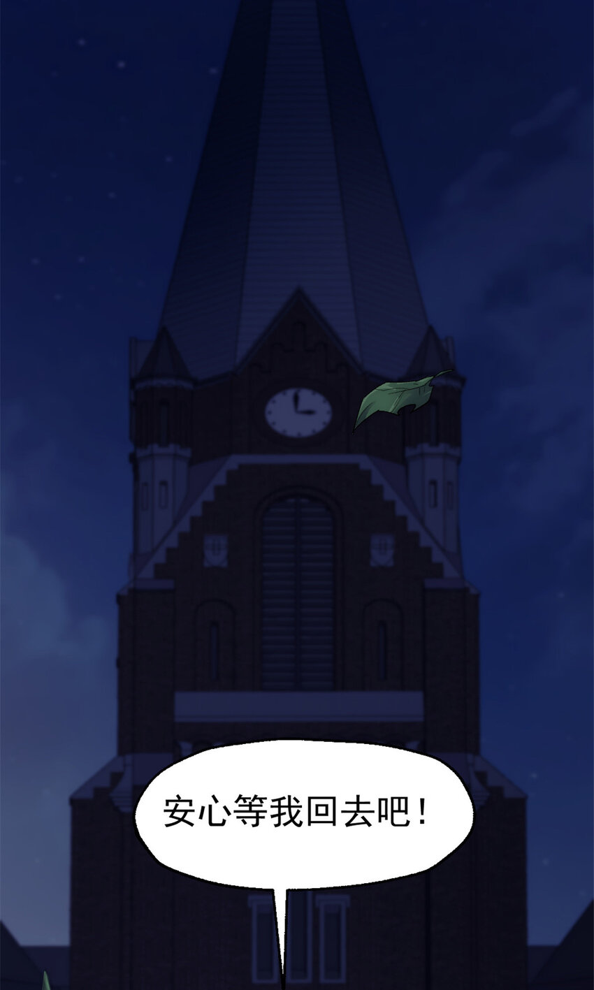 25 智斗摩勒斯比62