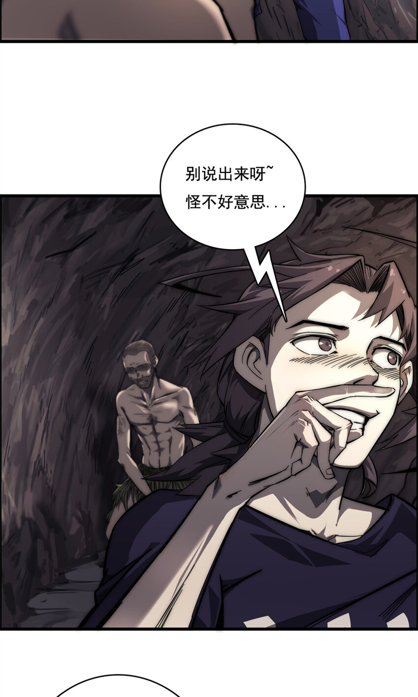 10 艾德29