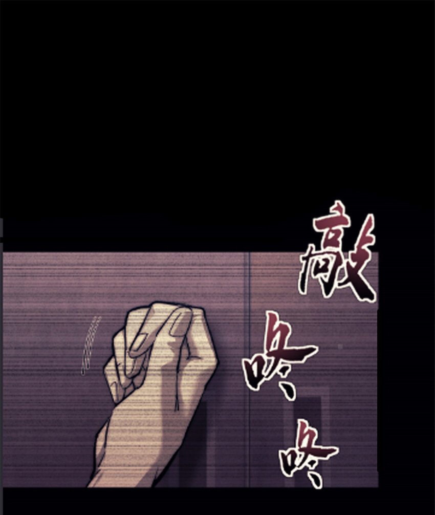 05 无路可逃59