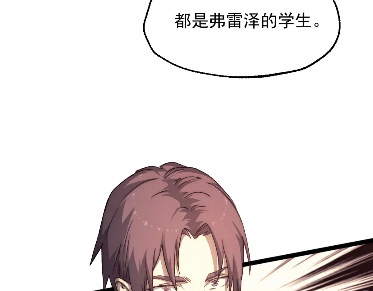 79 木匠肯特45