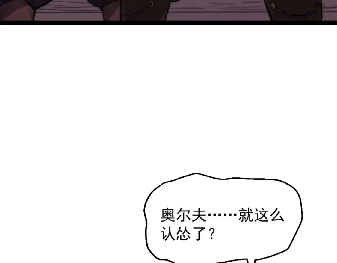 72 竞选舵手51