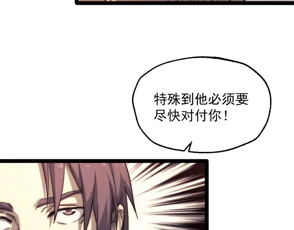 79 木匠肯特39