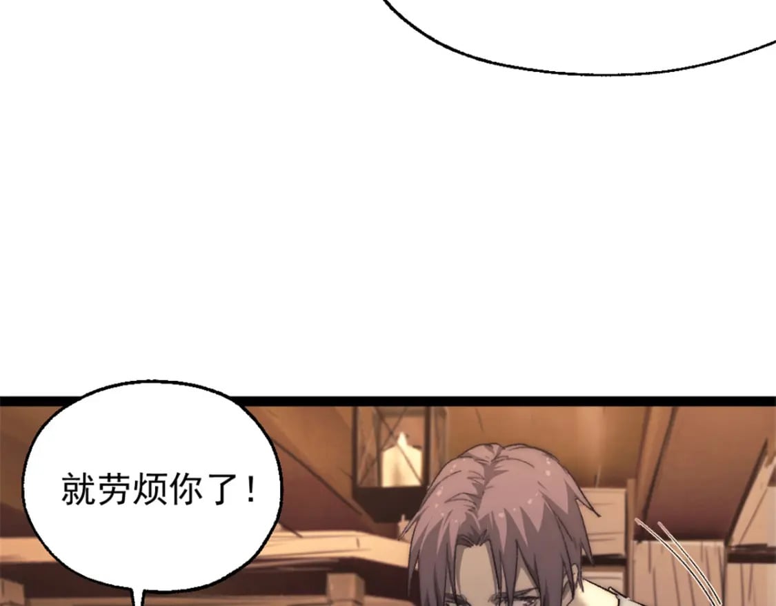 67 拿骚54
