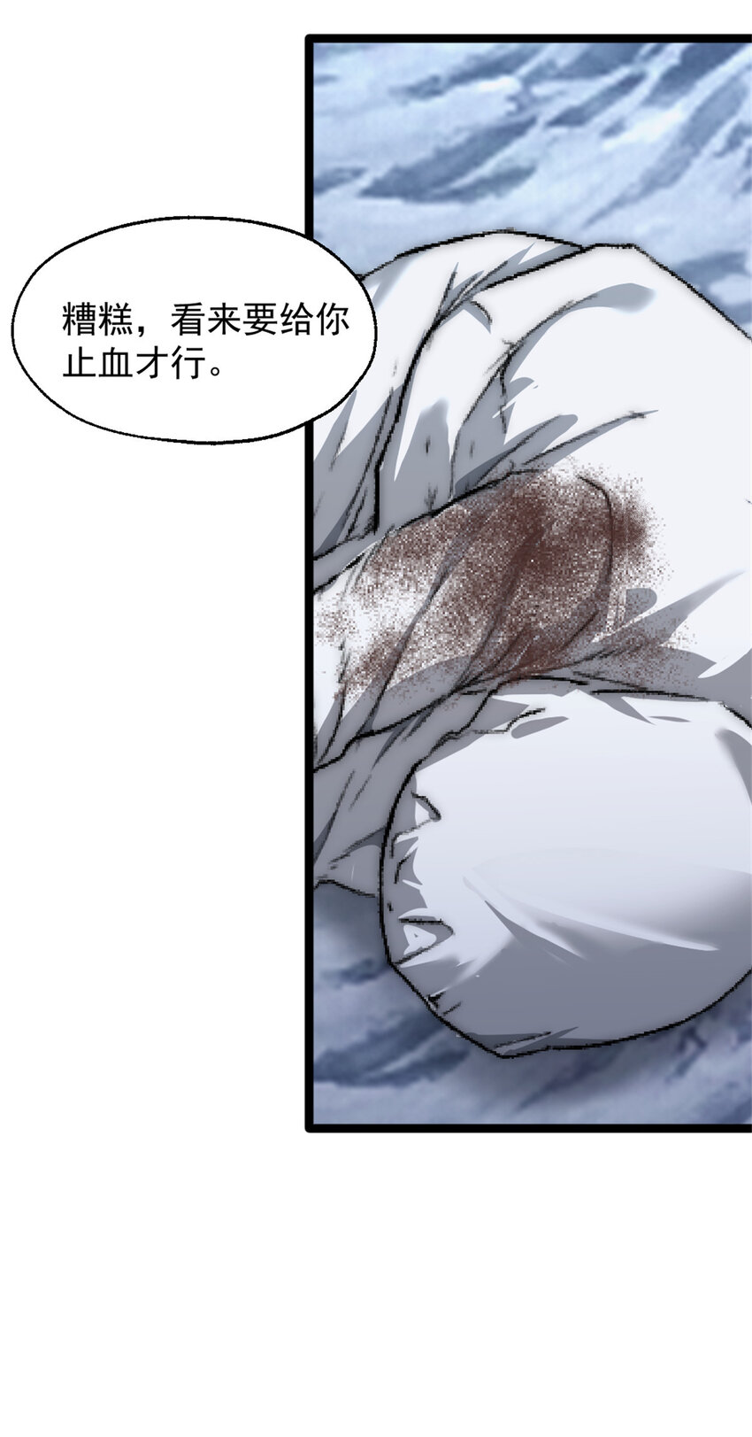 45 你竟然是女的？！5