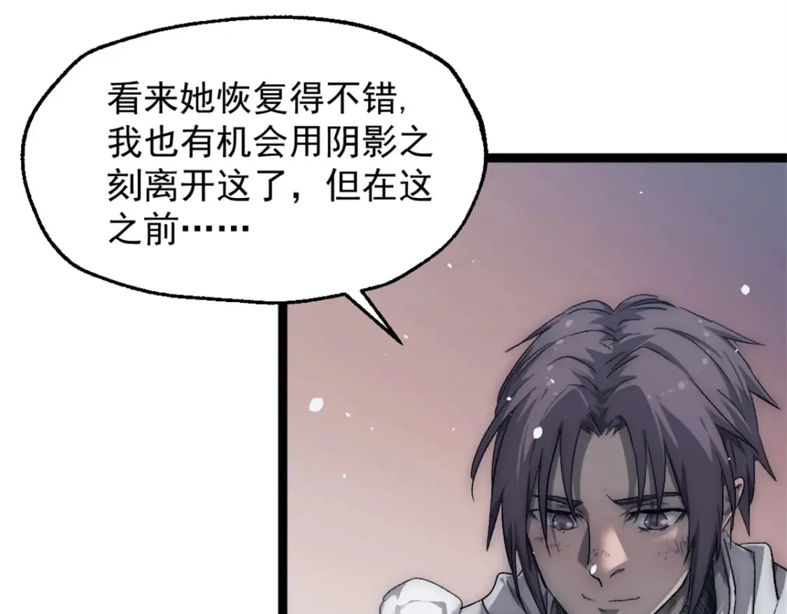 47 白色死神27