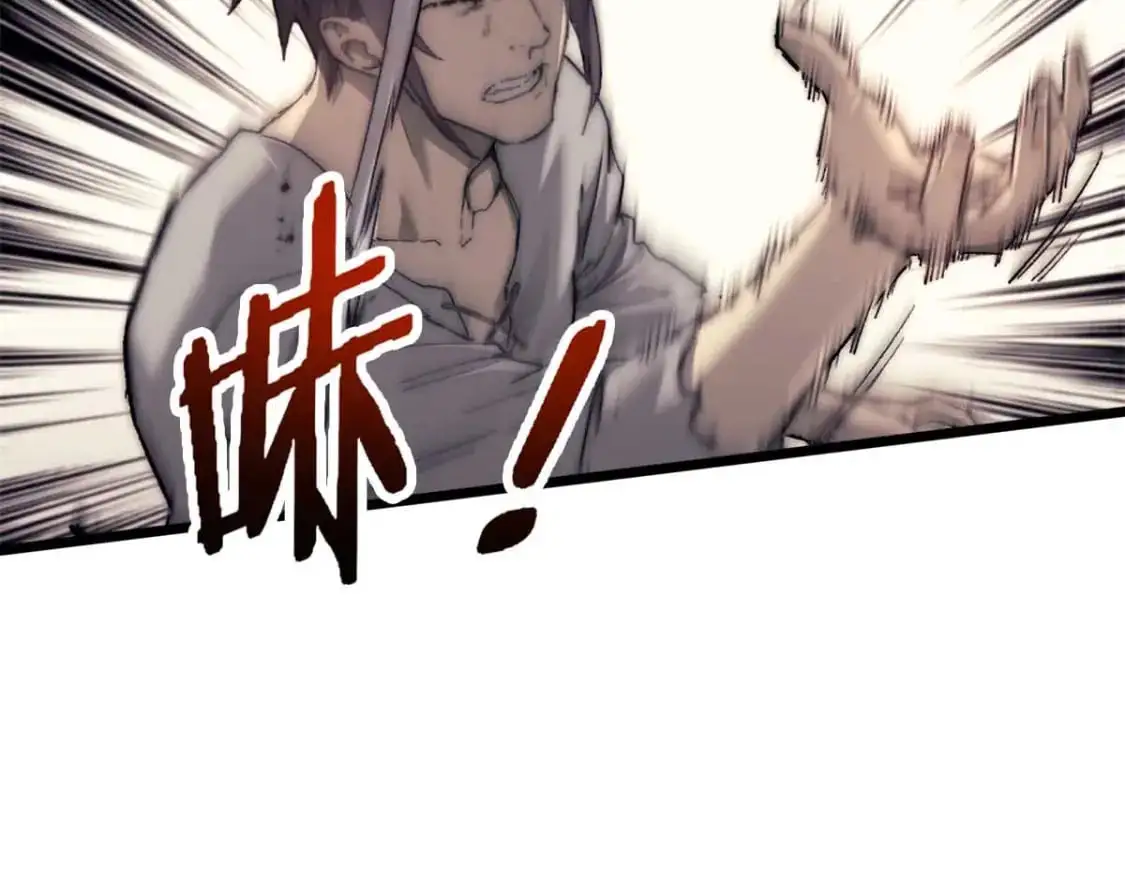 73 海盗王的宝藏26