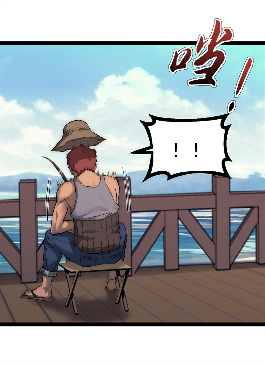 29 磨练车技24