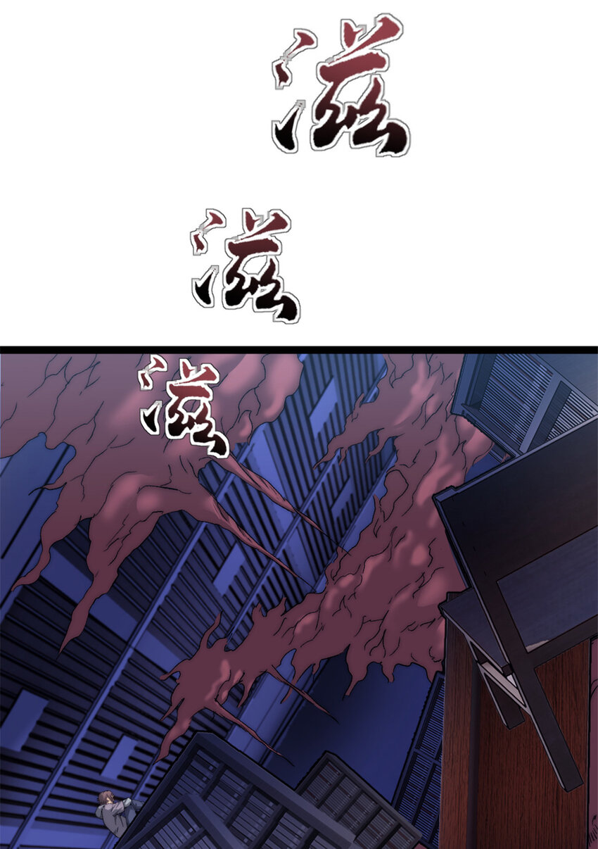 05 无路可逃29