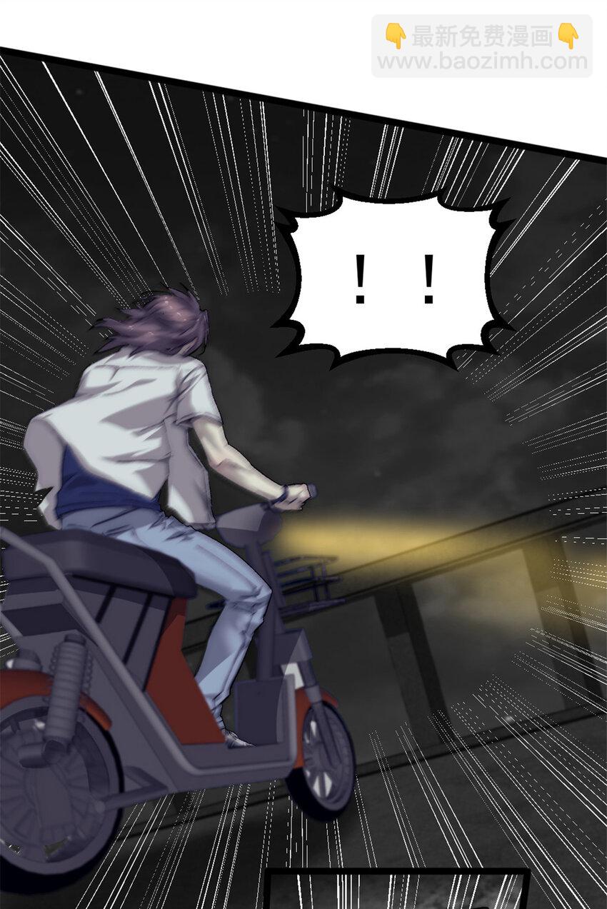 25 智斗摩勒斯比12