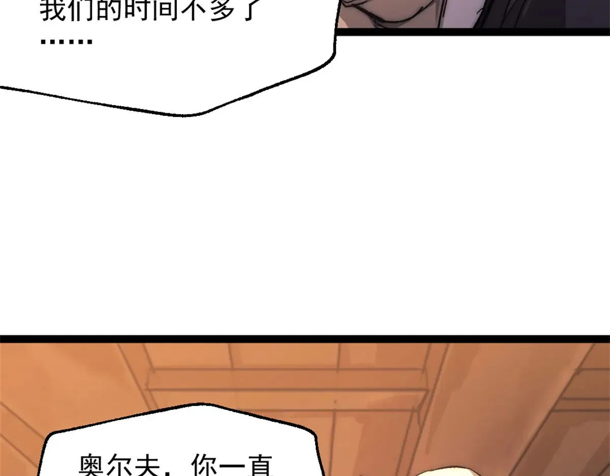 79 木匠肯特71