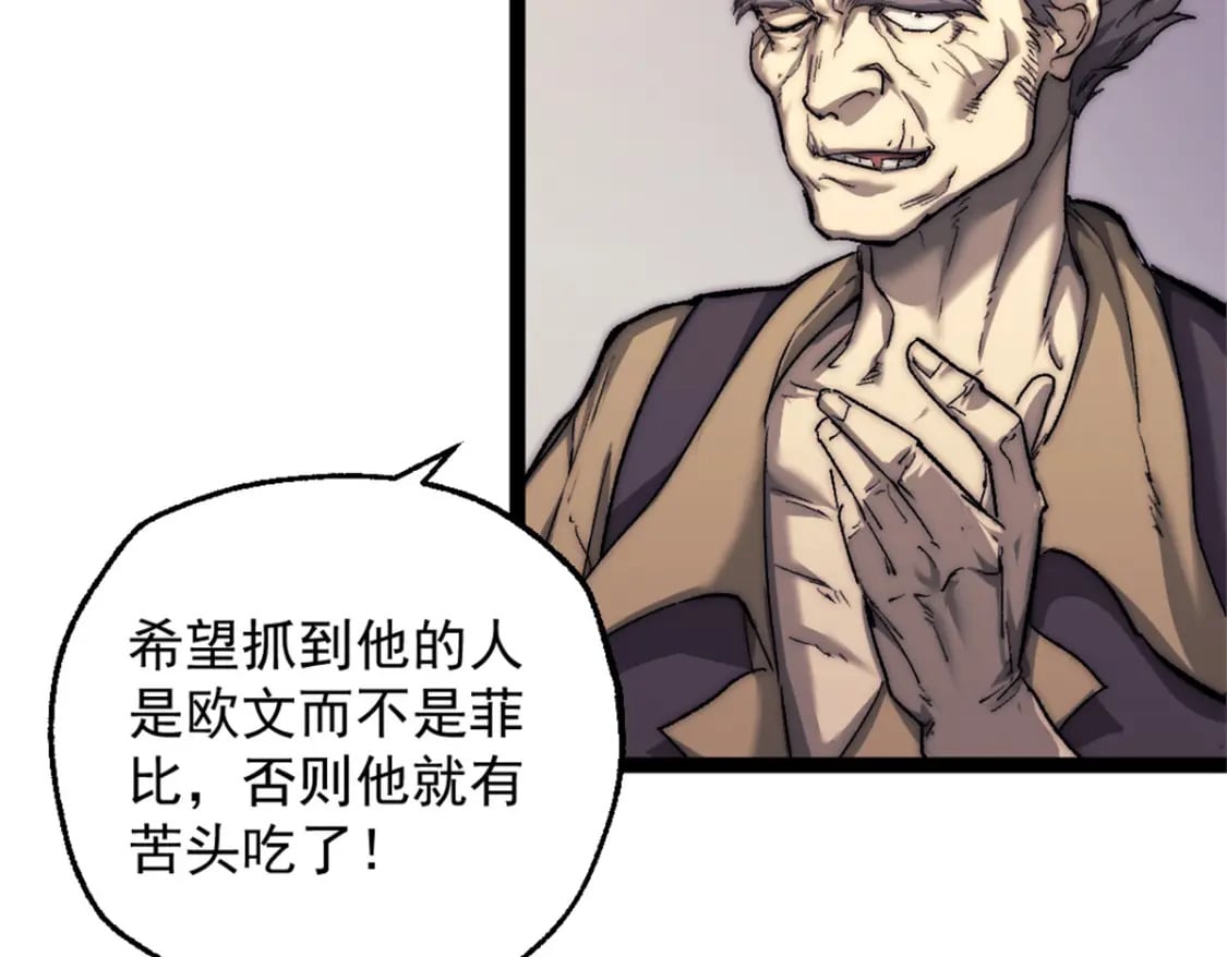 67 拿骚48