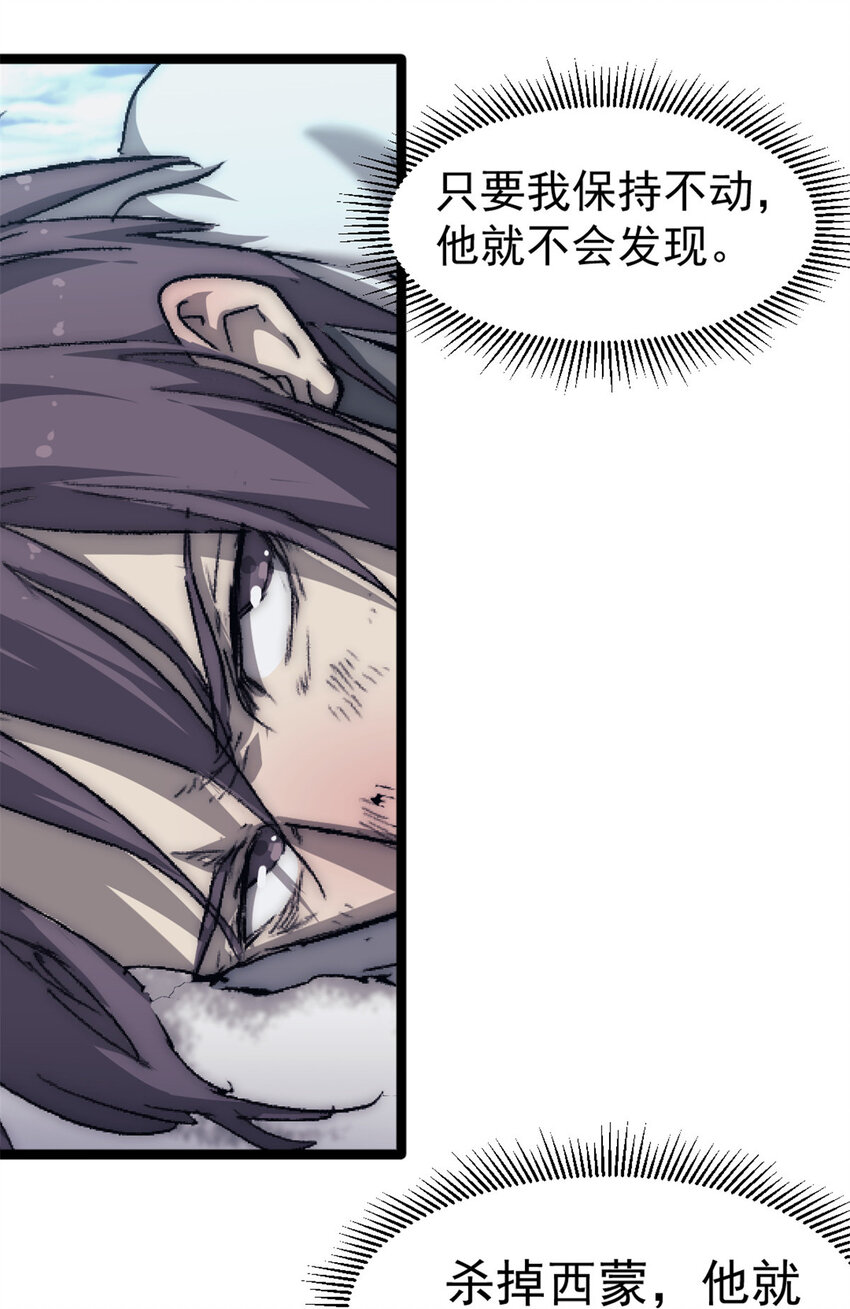 58 你会忘了我吗？10