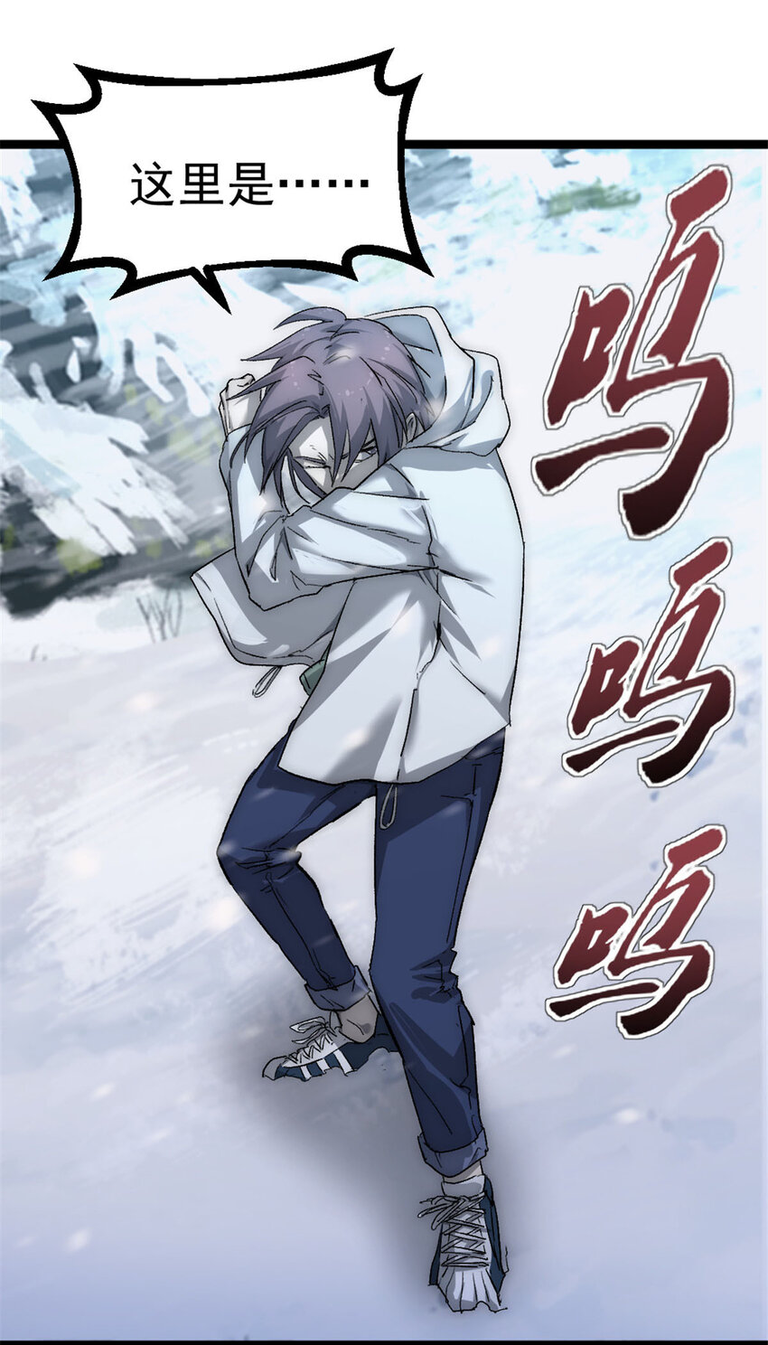 42 你不是她……42