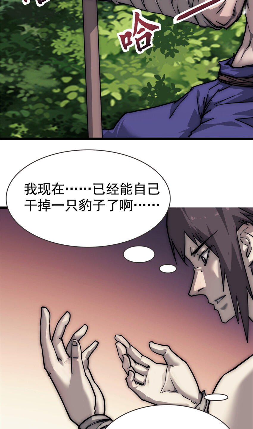13 四十天的循环45