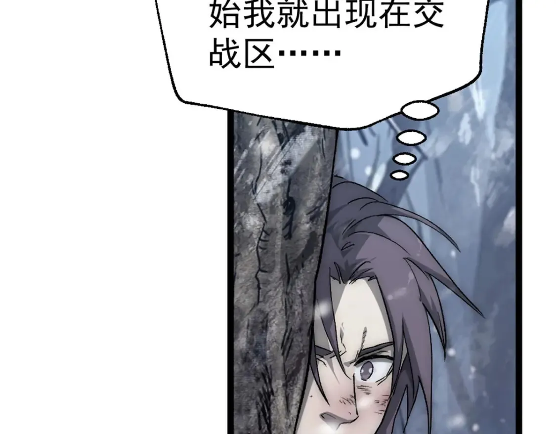 43 曼纳海姆防线欢迎你77