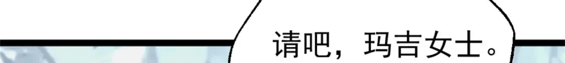 55 造神计划8