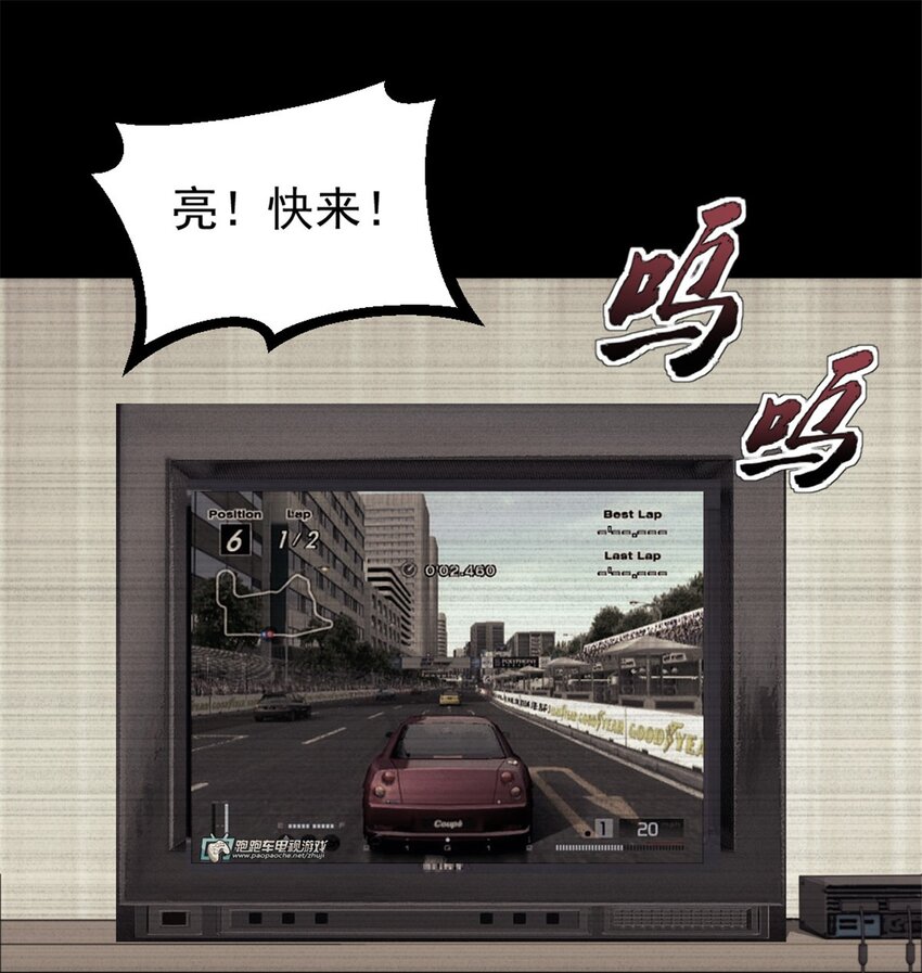 38 和解1