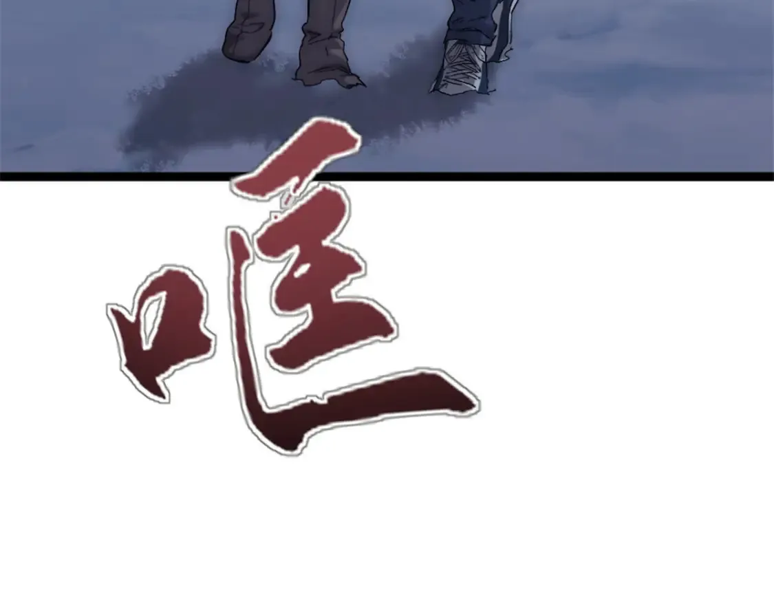 53 声东击西101
