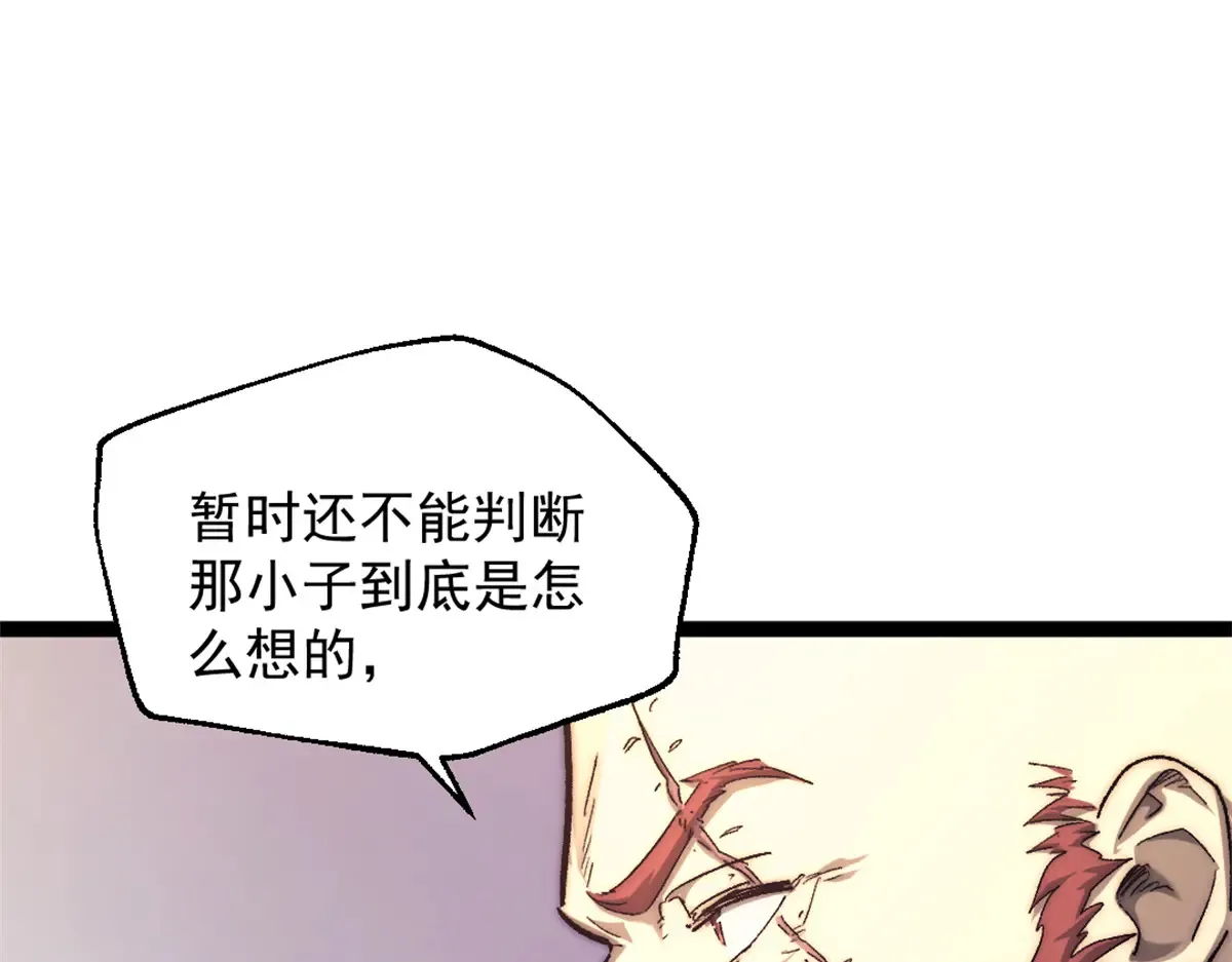 79 木匠肯特69