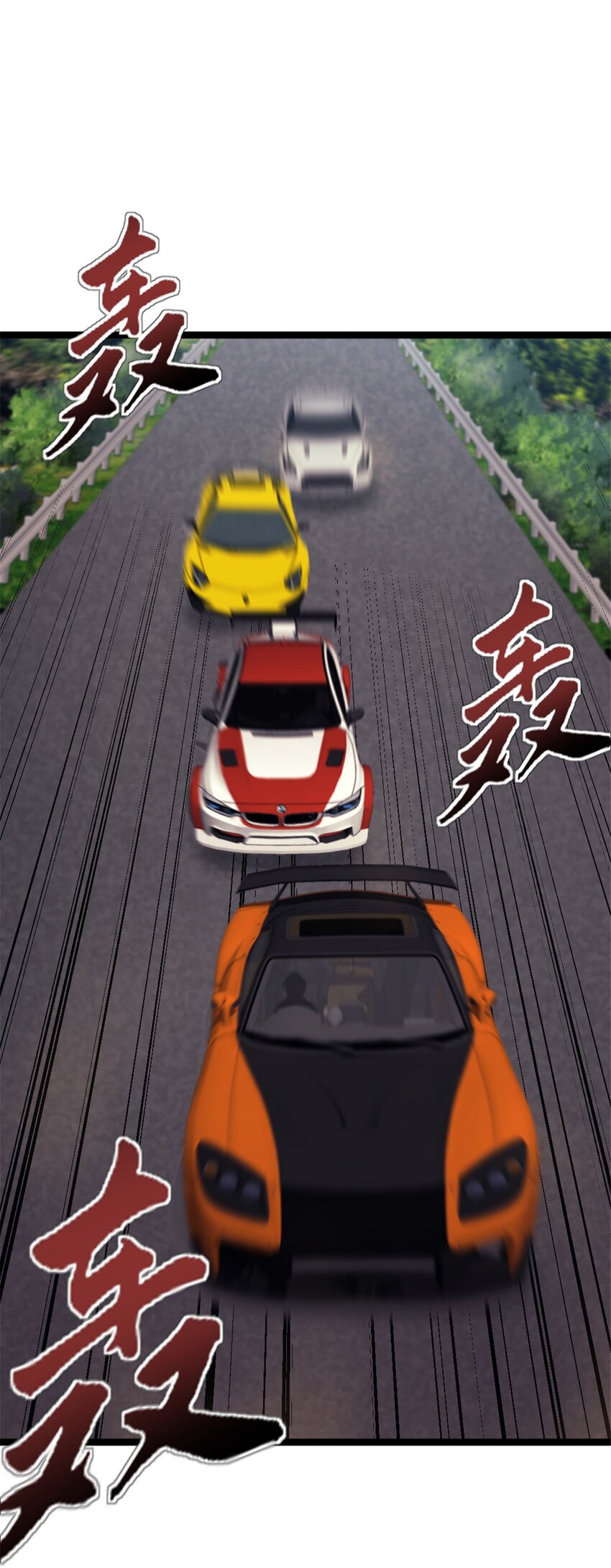 36 玩命关头1