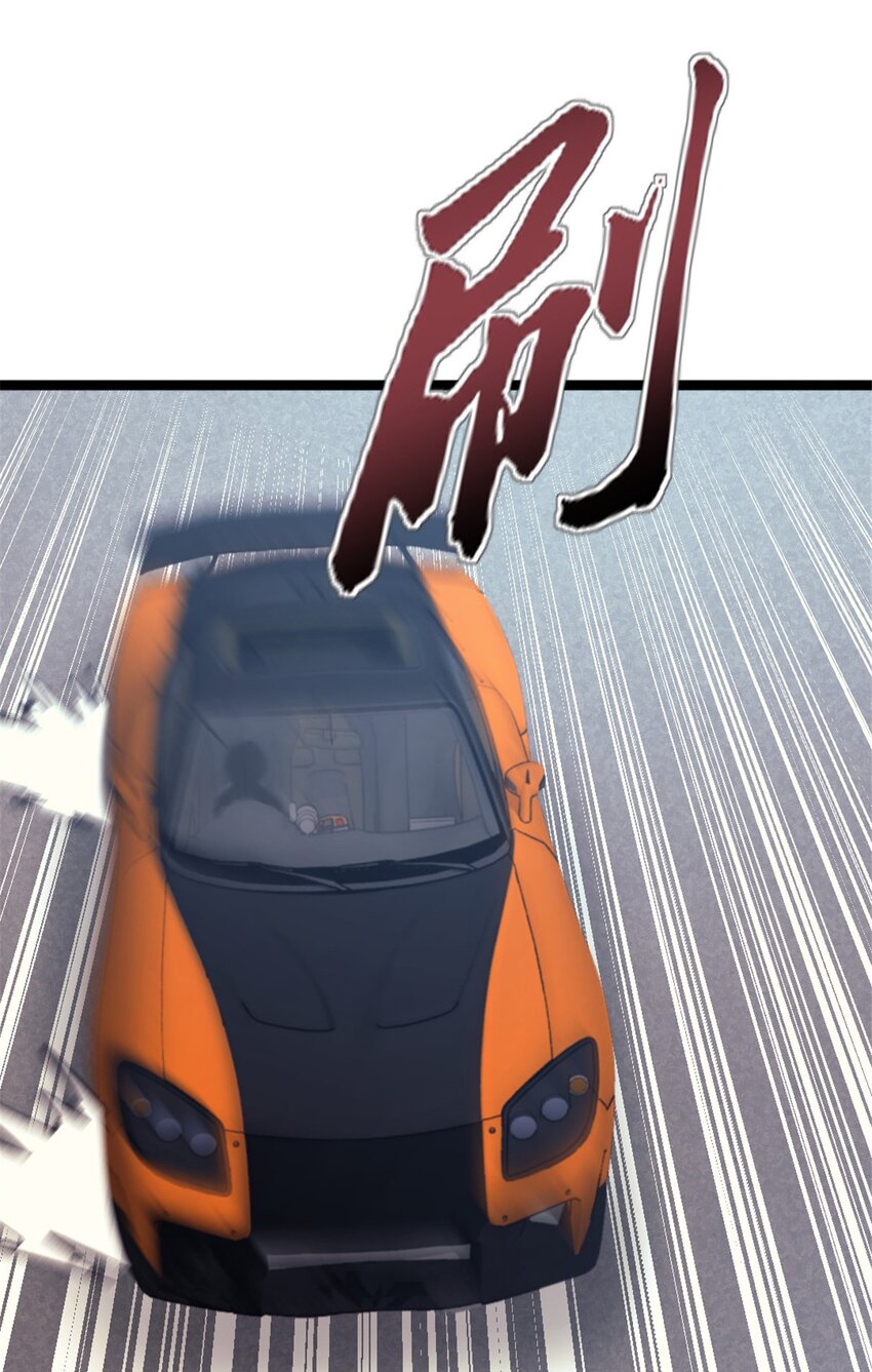 37 急速前进8