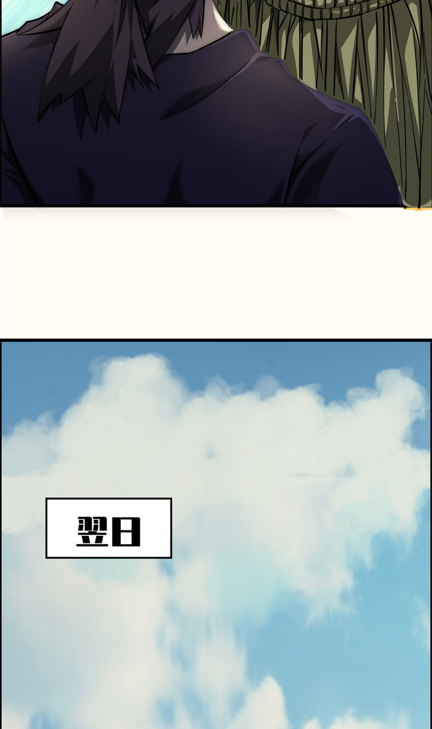 10 艾德50