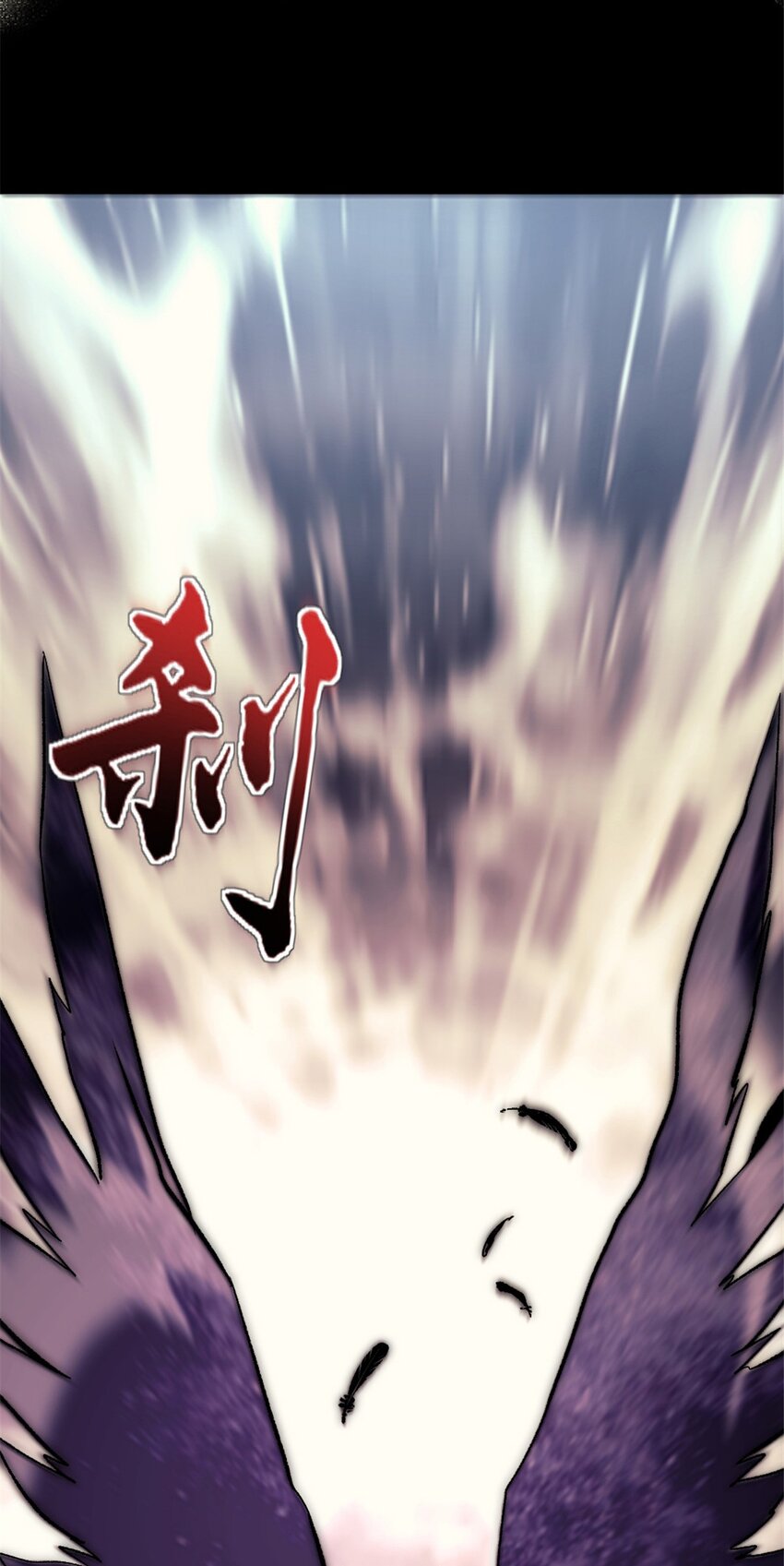 44 阴影之刻8